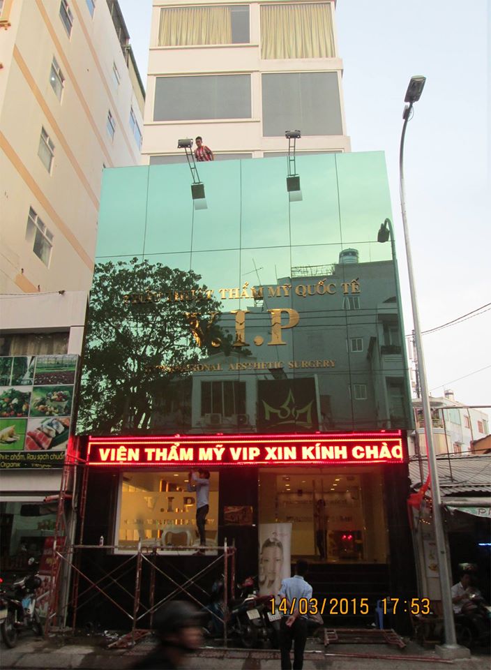 Bảng điện tử