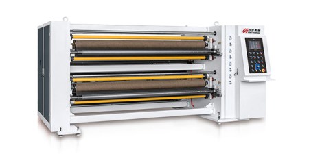 Máy chia cuộn BHF-H2500