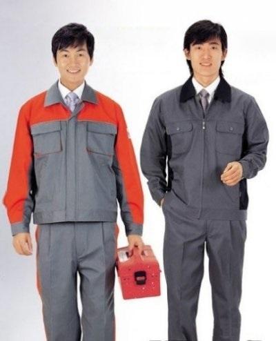 Đồng phục bảo hộ
