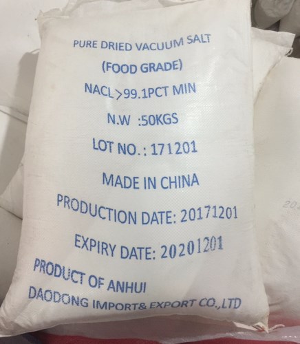 资质或荣誉图片