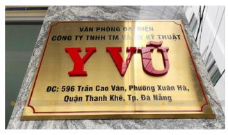Bảng công ty