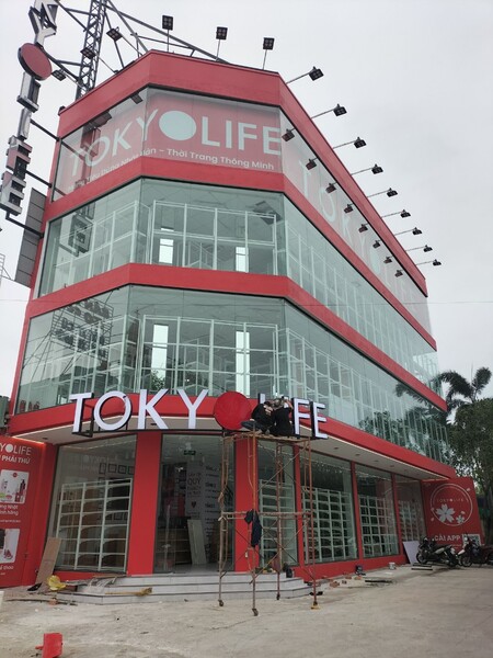 Bảng hiệu quảng cáo
