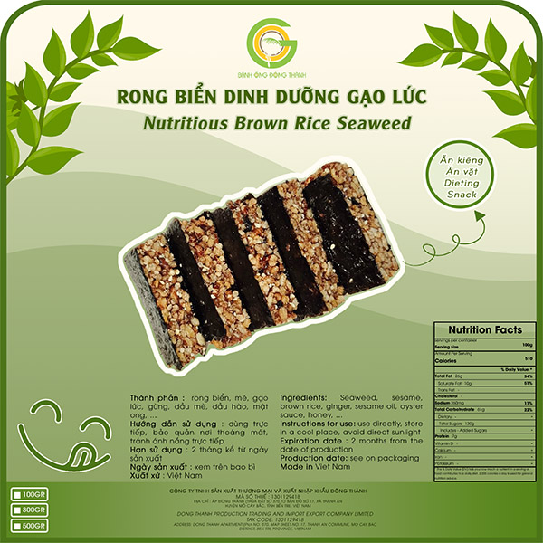 Bánh rong biển dinh dưỡng gạo lức