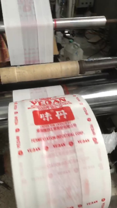 产品与服务