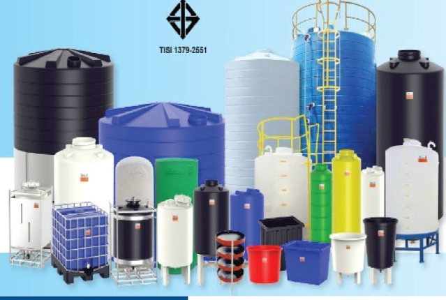 Bồn rỗng Tema