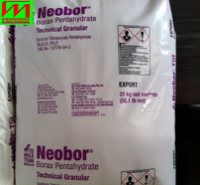 Borax Na2B4O7.5 H2O