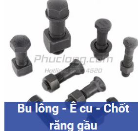Bulong - E cu