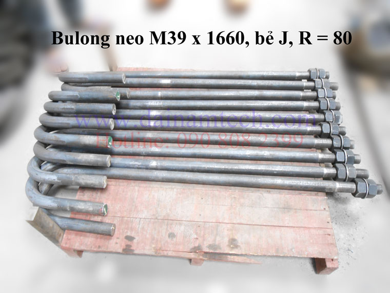 Bulong móng