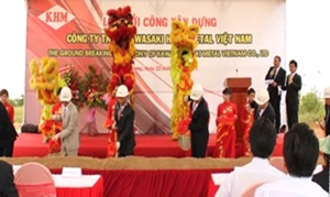 Chứng nhận
