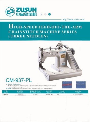 Máy CM-937-PL