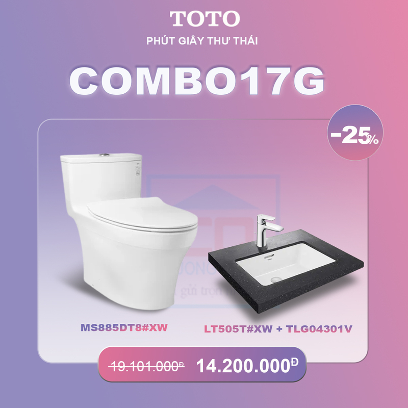 Combo 17G