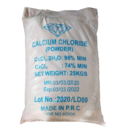 CaCl2 96%