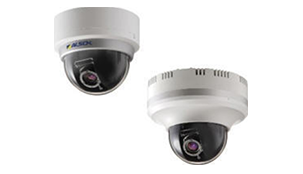 Camera an ninh
