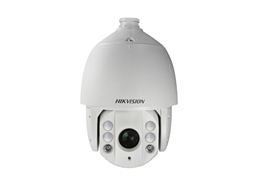 Camera speed dome DS-2AE7164