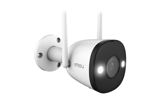 Camera IP hồng ngoại không dây 2.0 Megapixel