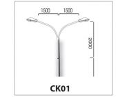 Cần đèn kép