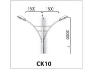 Cần đèn kép