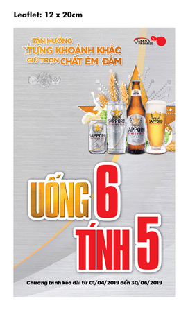 Catalogue, Brochure, Leaflet