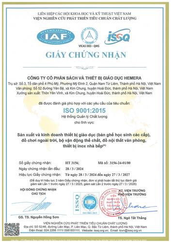 资质或荣誉图片