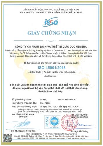 资质或荣誉图片