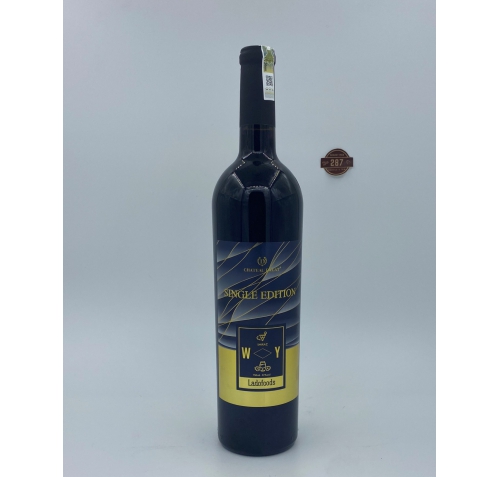 Chateau Đà Lạt Single Edition