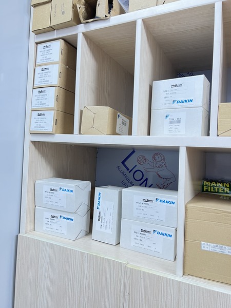 Linh kiện, phụ kiện Chiller
