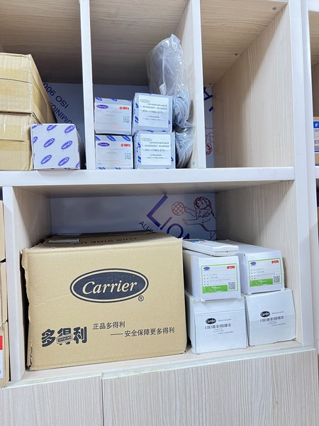 Linh kiện, phụ kiện Chiller