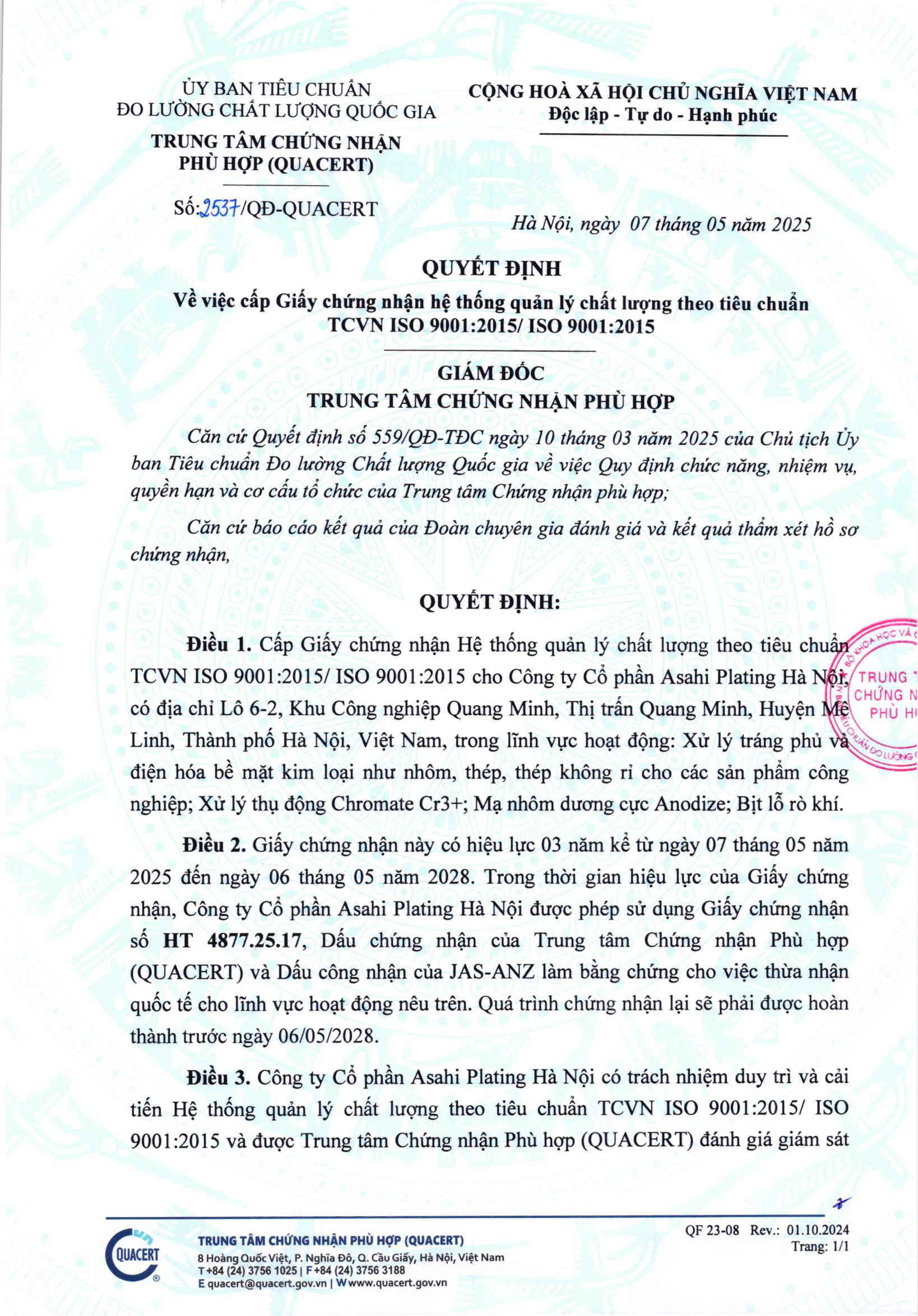 Chứng nhận