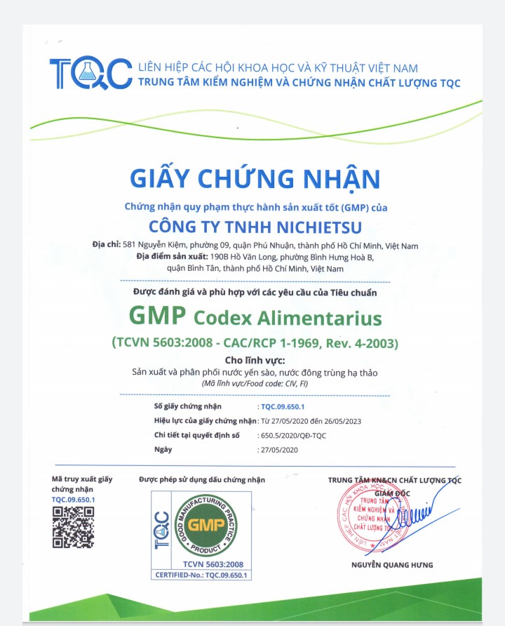 资质或荣誉图片