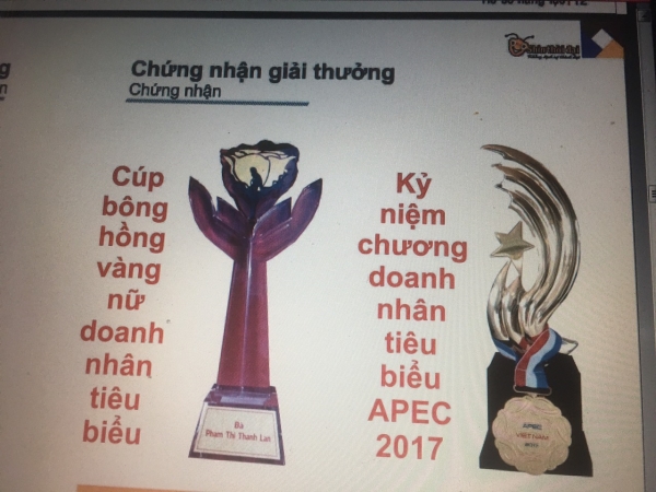 产品与服务
