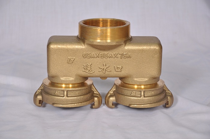 Đầu cấp nước