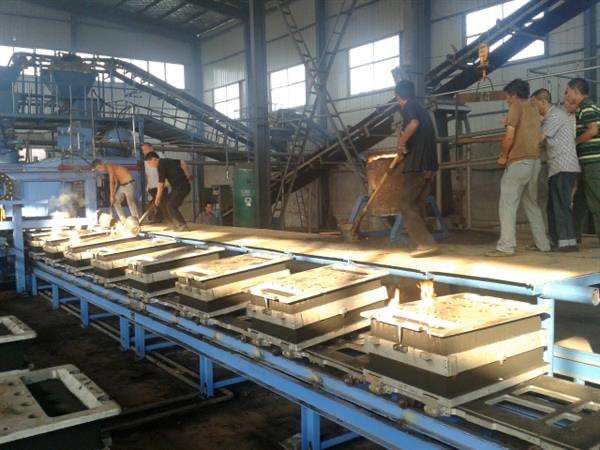 Dây chuyền sản xuất