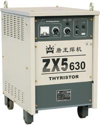 Máy hàn hồ quang DC-ZX5 630