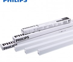 Đèn PHILIP