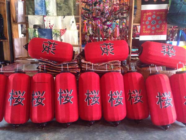 Đèn lồng Nhật