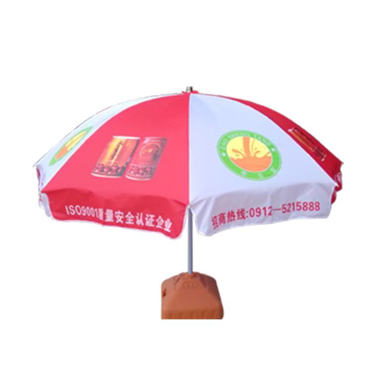 Dù ngoài trời