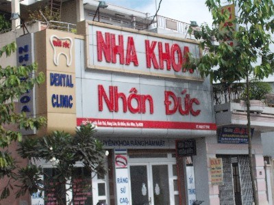 Chữ Nổi