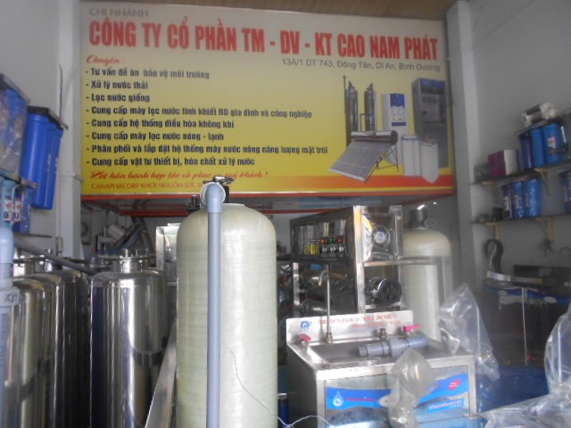Máy lọc nước công nghiệp