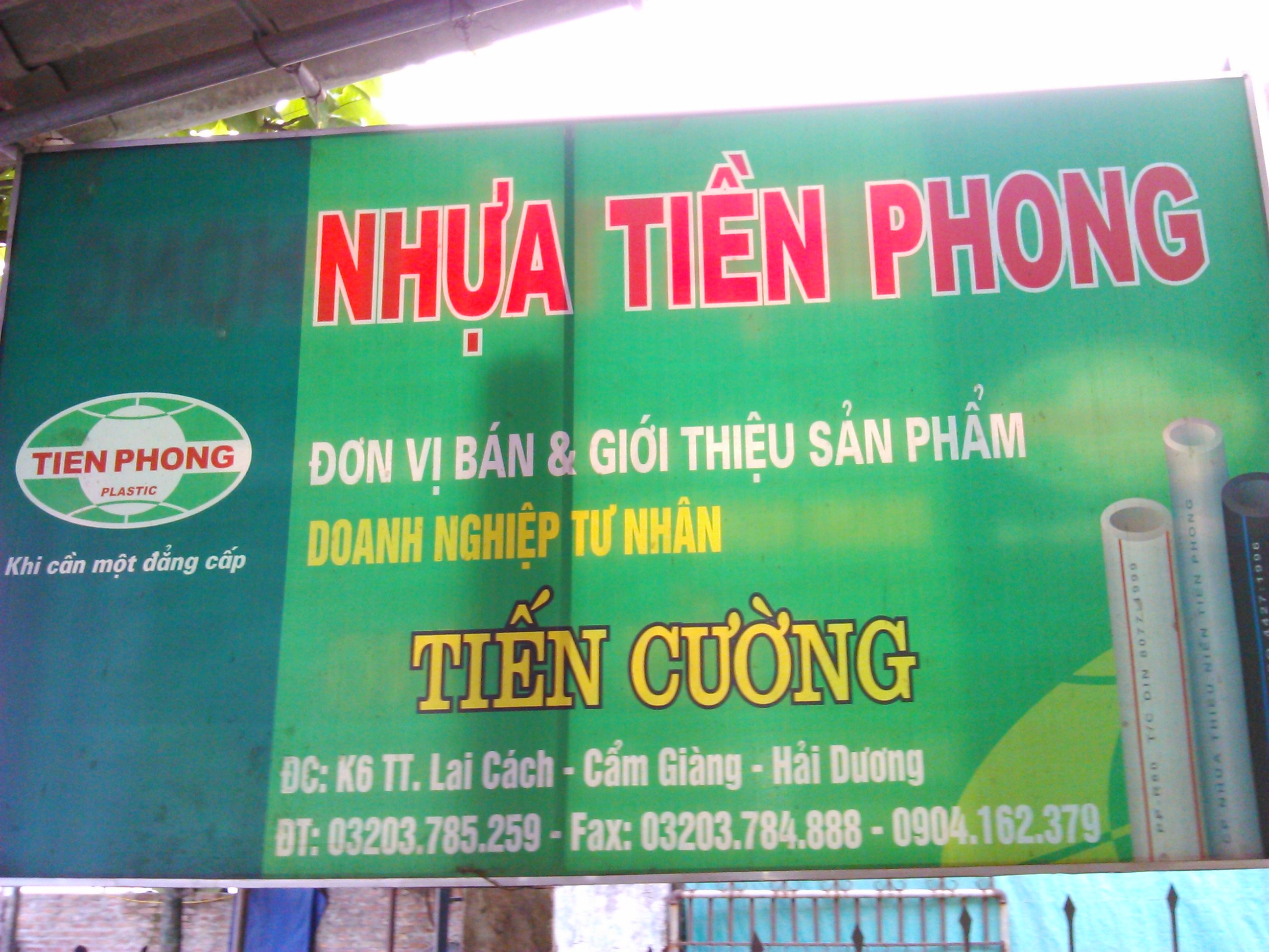 Tổ chức sự kiện