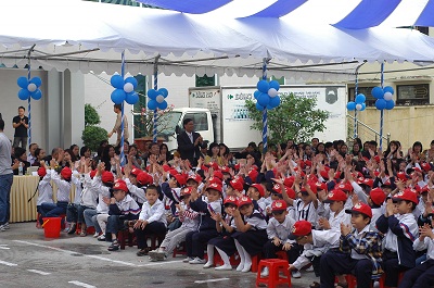 tổ chức sự kiện