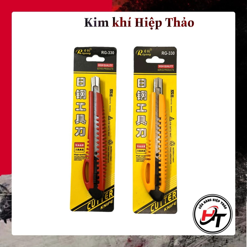 Dao rọc giấy bé