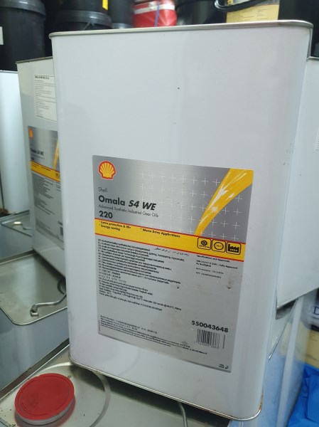Dầu bánh răng công nghiệp tổng hợp
