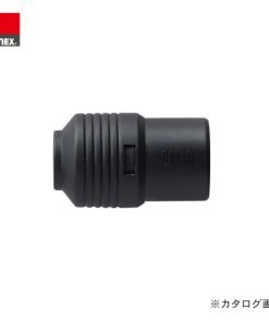 Đầu chuyển 1/4 sang mũi vít 6.35mm