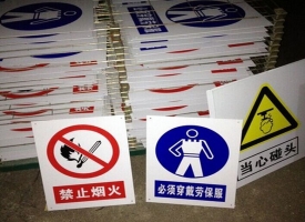 Decal nhựa