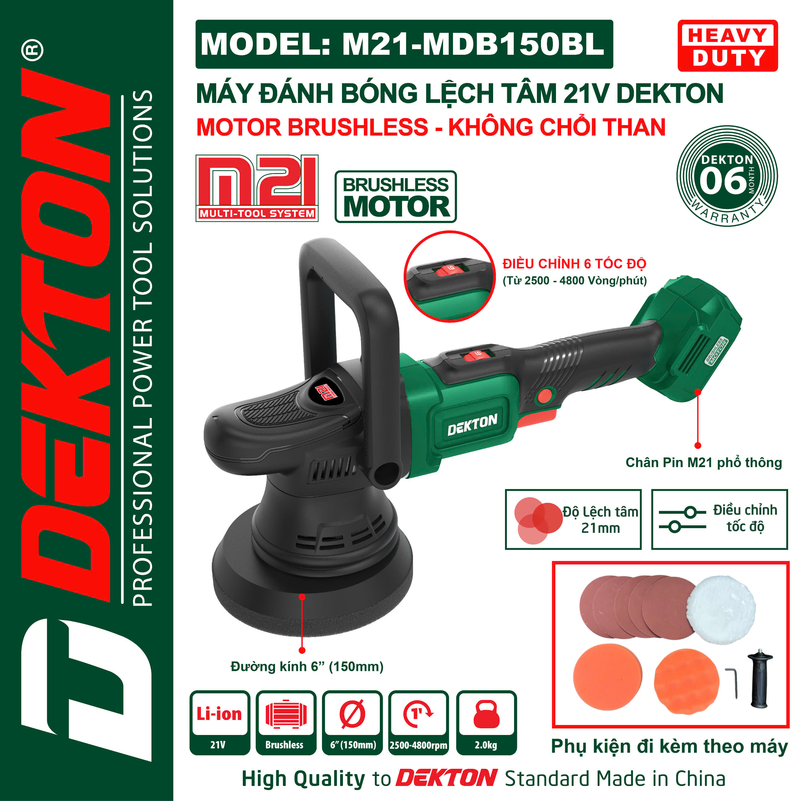 Dekton M21-MDB150BL