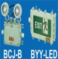Đèn Exit và khẩn cấp chống nổ
