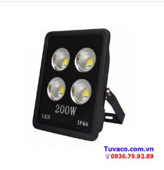 Đèn pha chiếu xa 200W