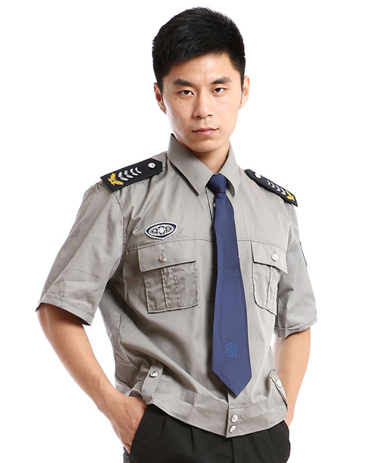 Đồng phục bảo vệ, lái xe