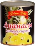 Dứa đóng lon cắt khoanh syrup 850ml