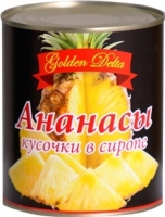 Dứa đóng lon cắt miếng syrup 850ml